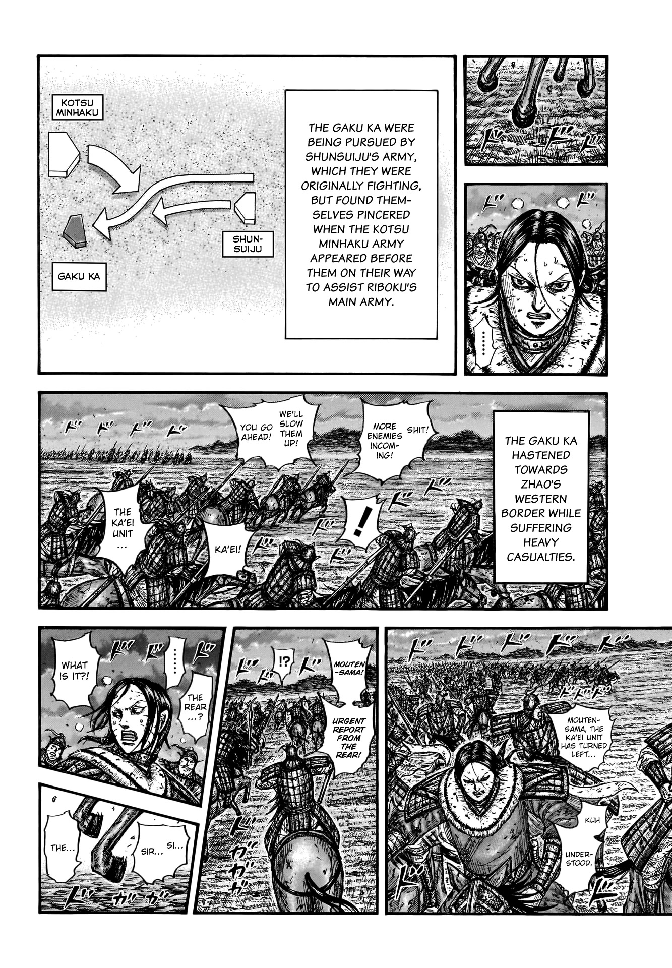 Kingdom Chapter 753 - Page 11