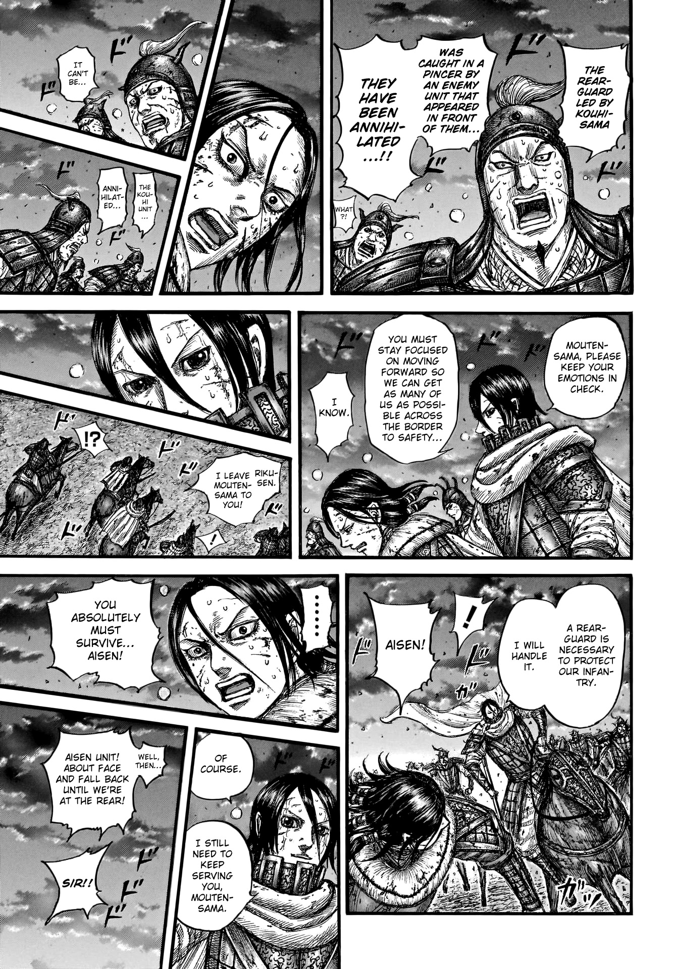 Kingdom Chapter 753 - Page 12
