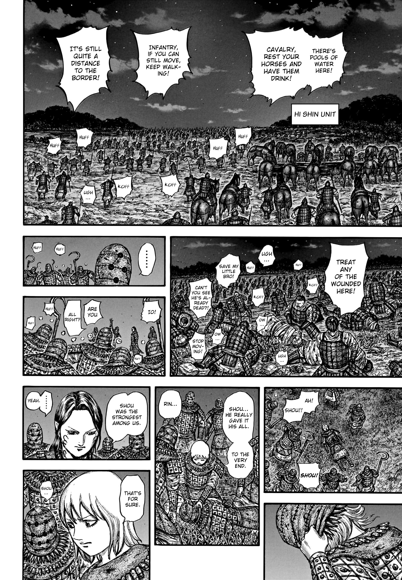 Kingdom Chapter 753 - Page 13