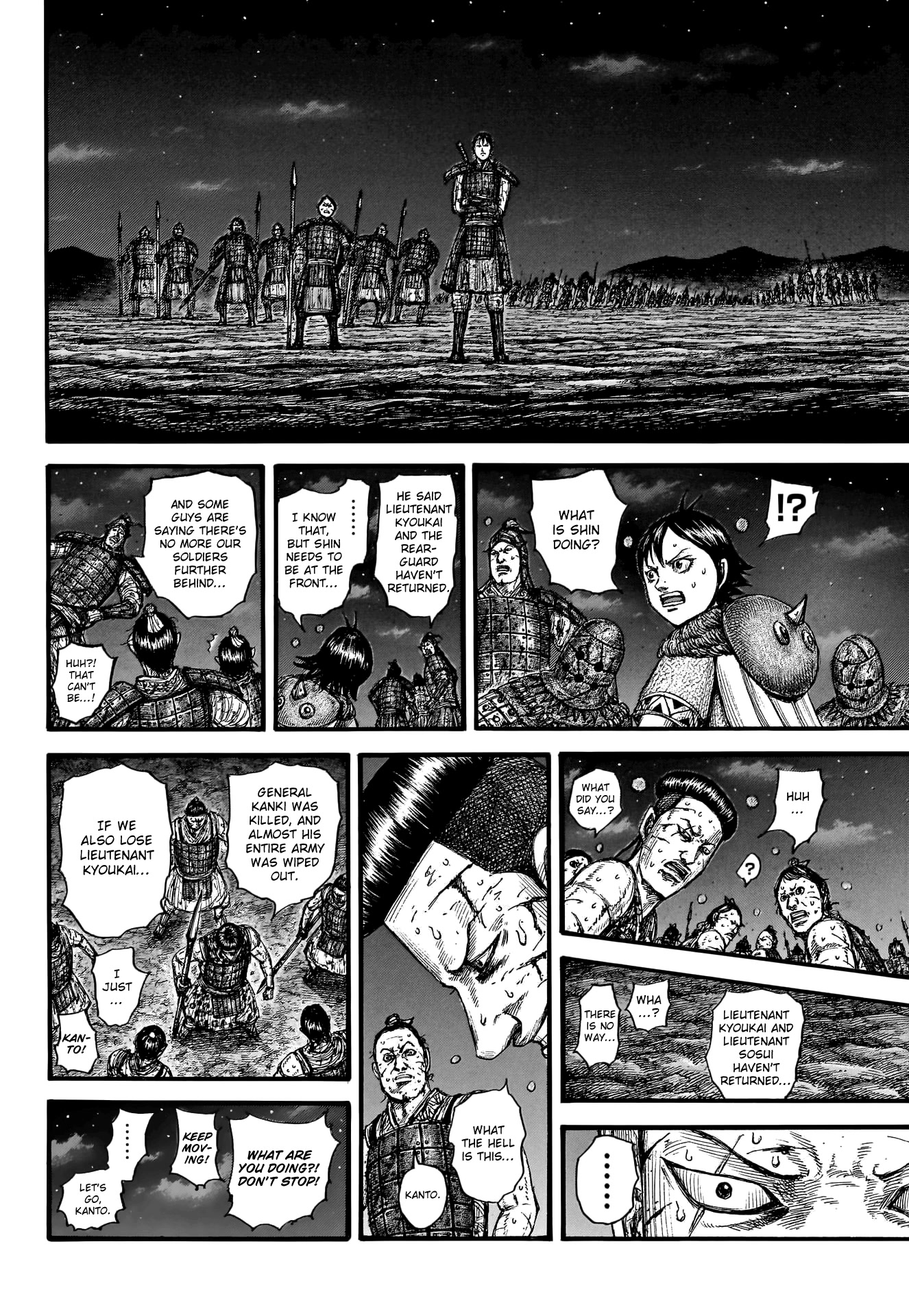 Kingdom Chapter 753 - Page 17