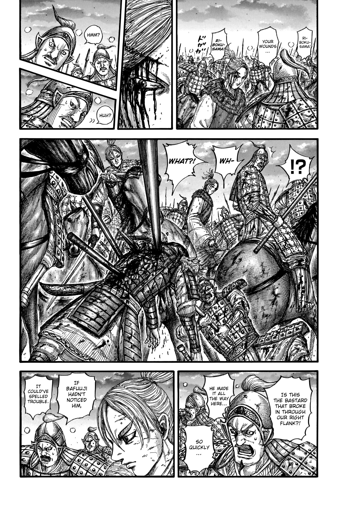 Kingdom Chapter 753 - Page 4