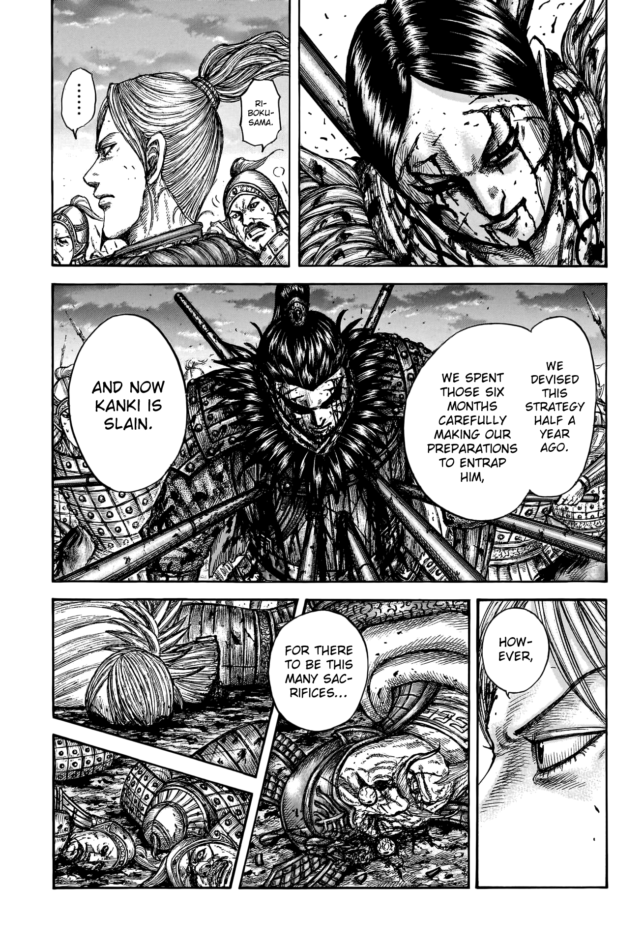 Kingdom Chapter 753 - Page 5