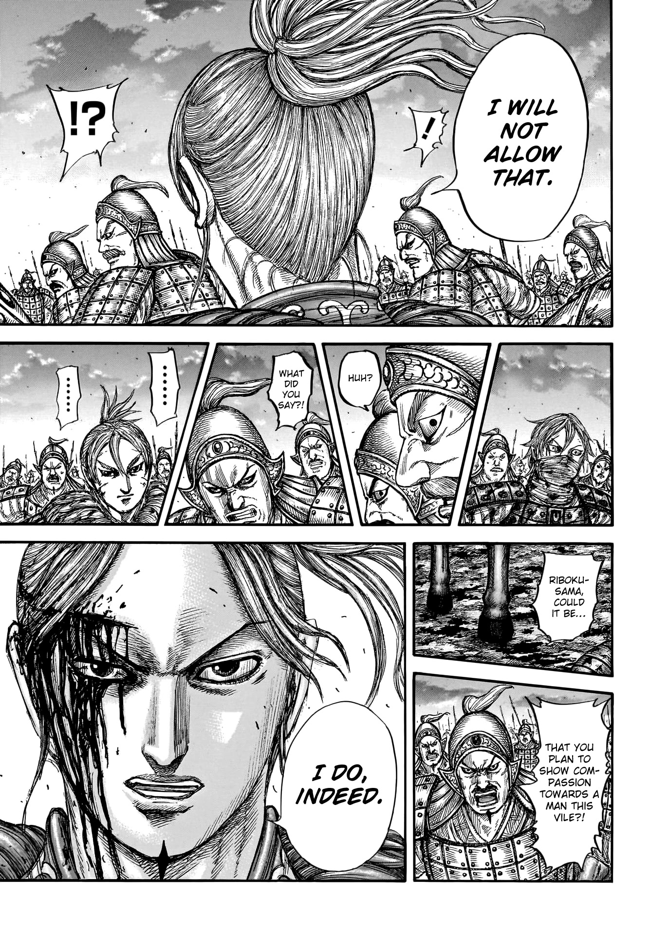 Kingdom Chapter 753 - Page 8