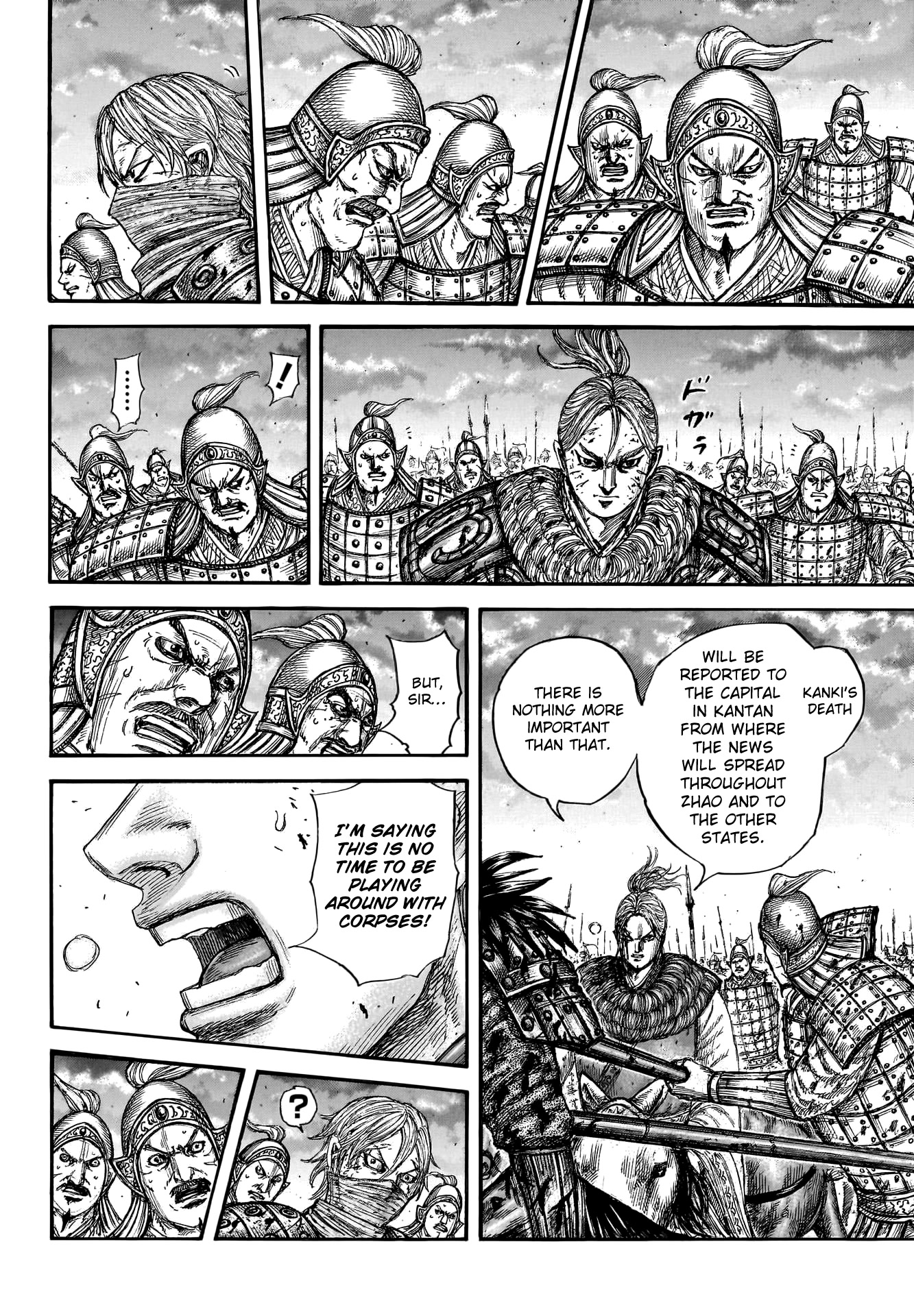Kingdom Chapter 753 - Page 9