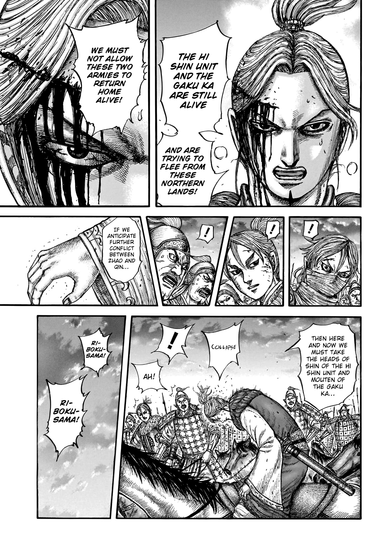 Kingdom Chapter 753 - Page 10