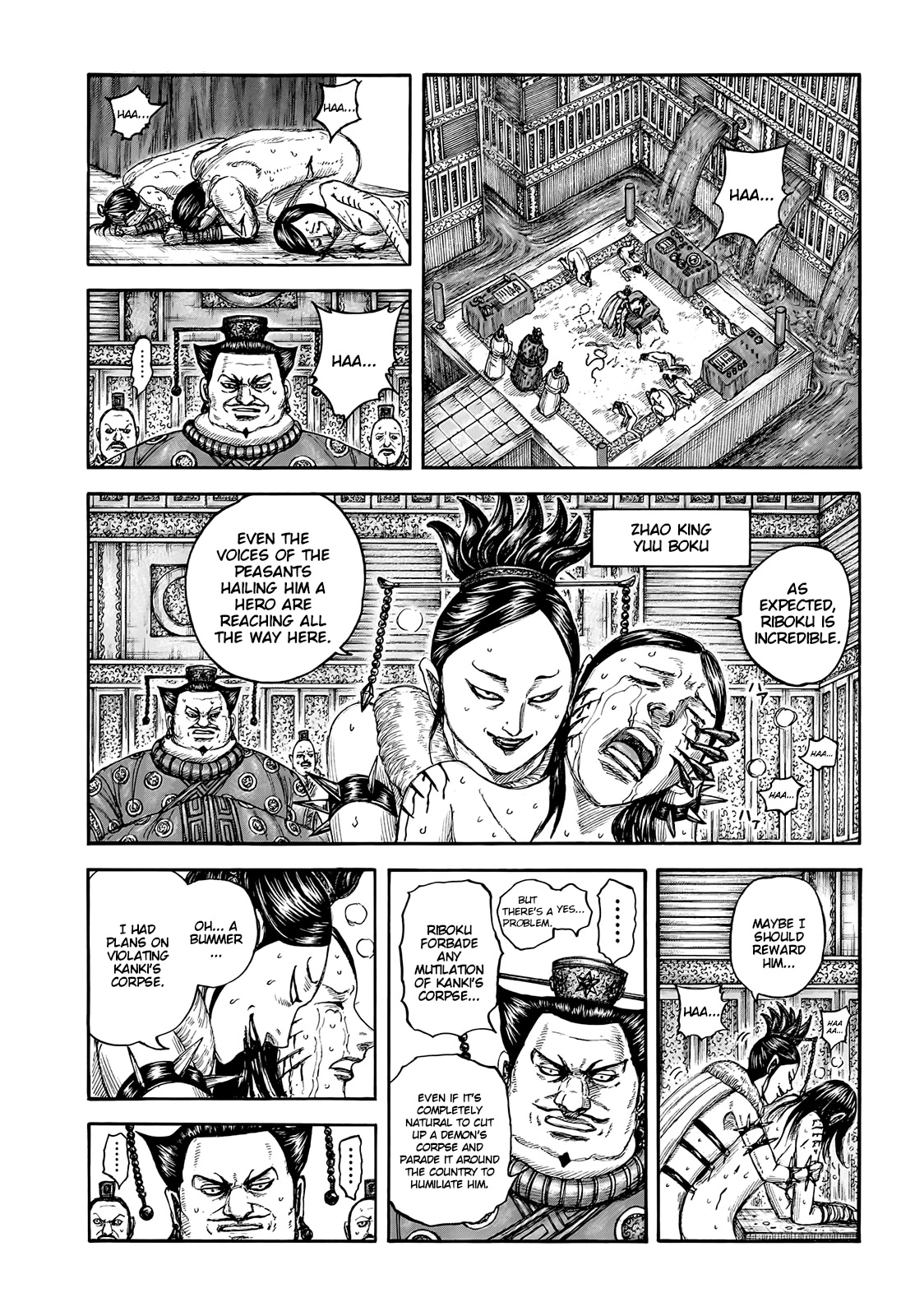 Kingdom Chapter 754 - Page 13