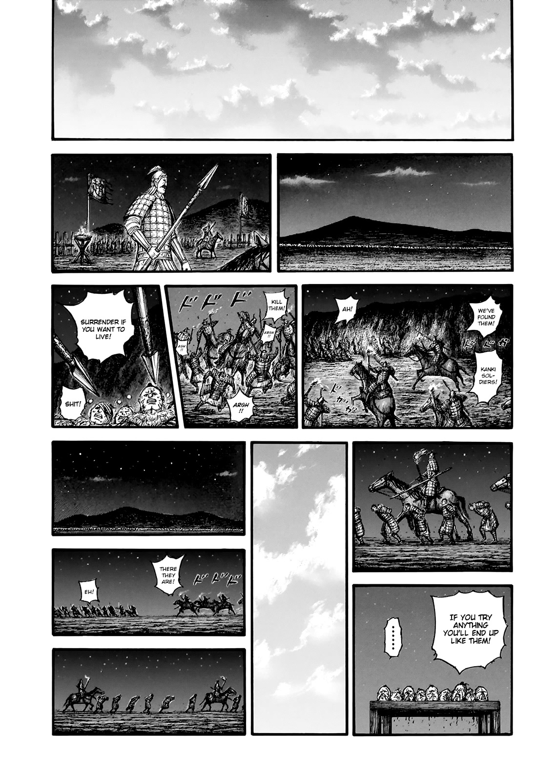 Kingdom Chapter 754 - Page 15