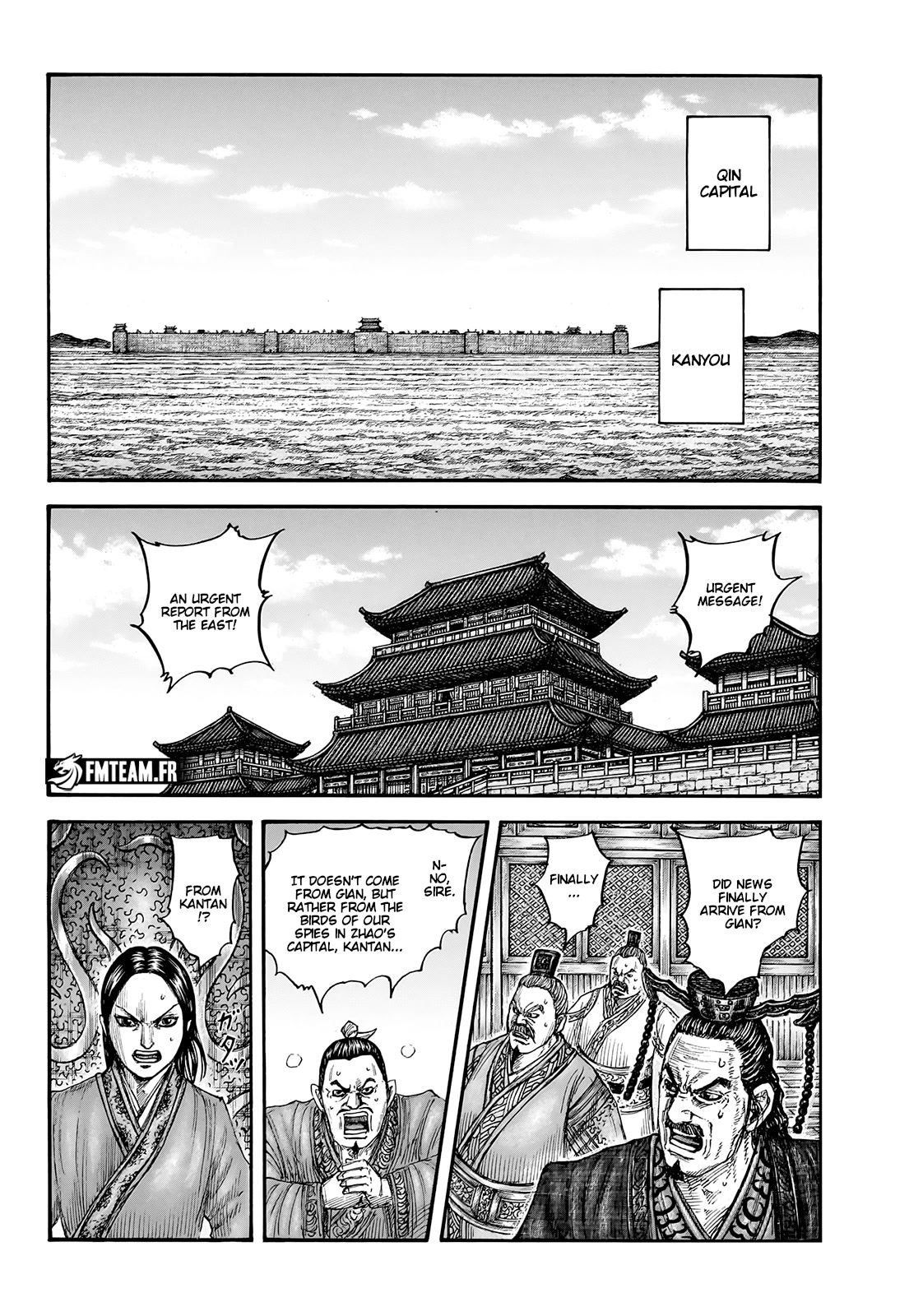 Kingdom Chapter 754 - Page 6