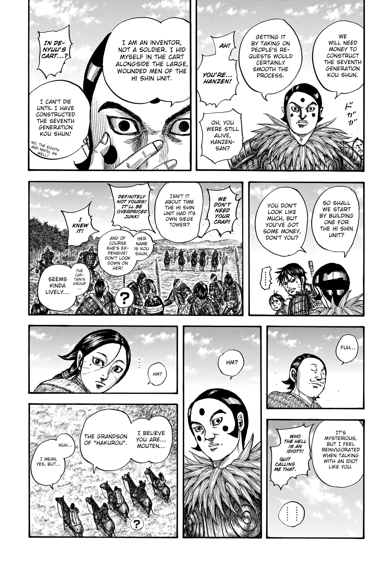 Kingdom Chapter 755 - Page 14