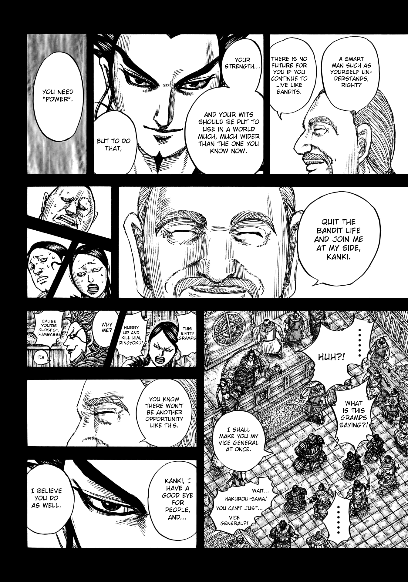 Kingdom Chapter 755 - Page 17
