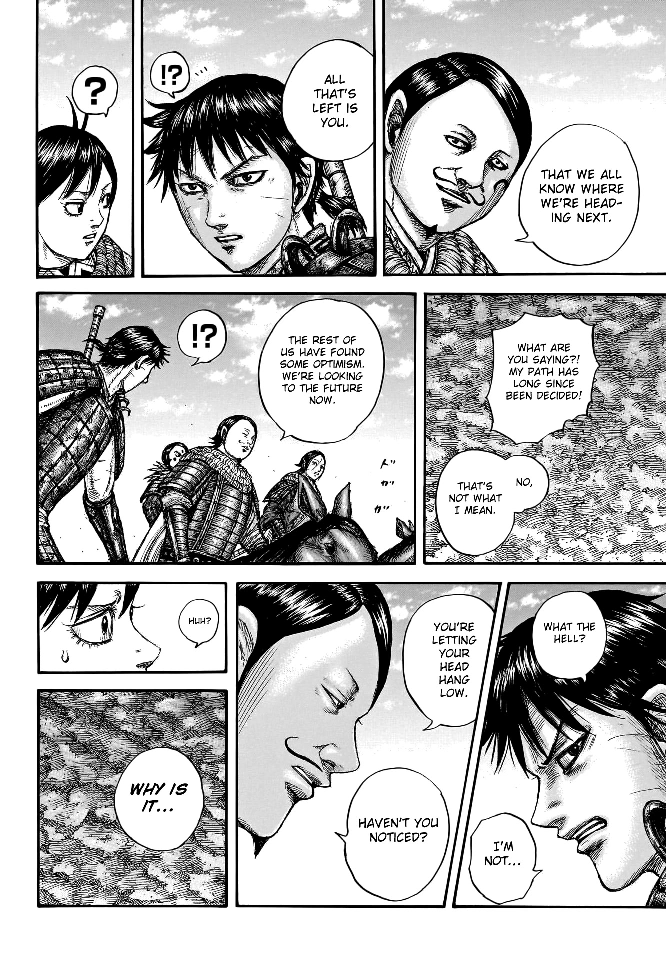 Kingdom Chapter 755 - Page 21