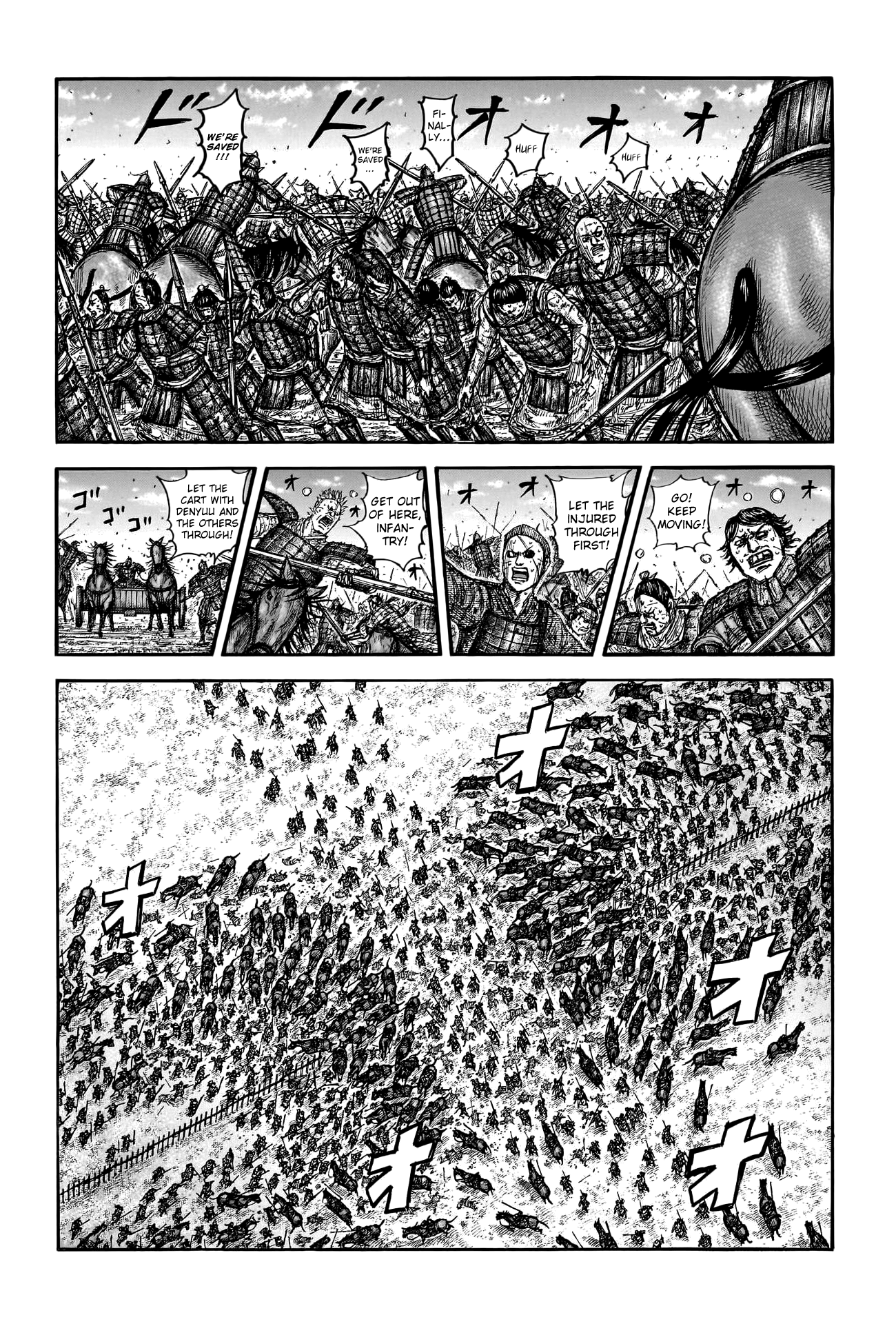 Kingdom Chapter 755 - Page 4