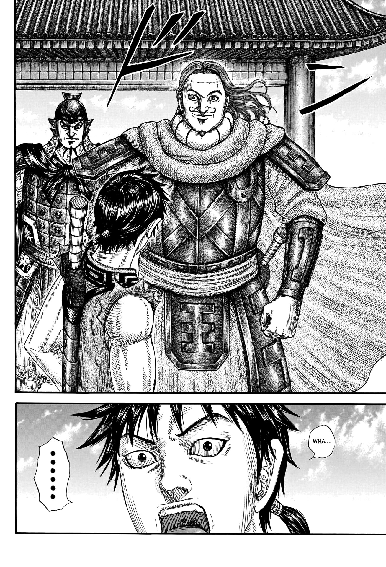Kingdom Chapter 756 - Page 12