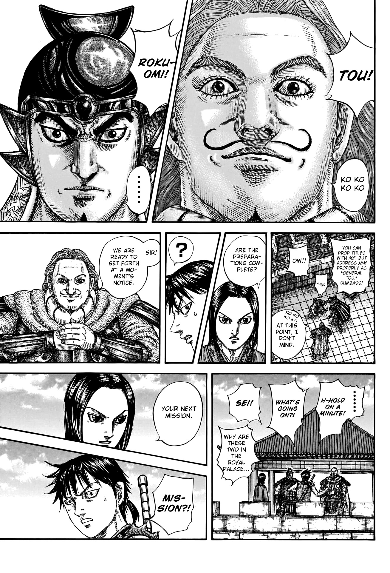 Kingdom Chapter 756 - Page 13