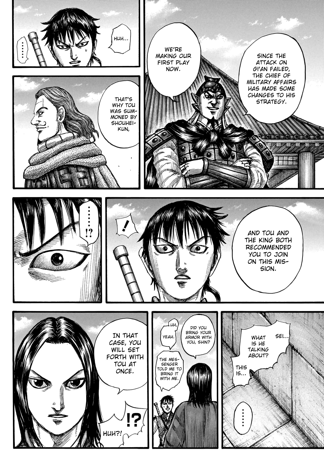 Kingdom Chapter 756 - Page 14