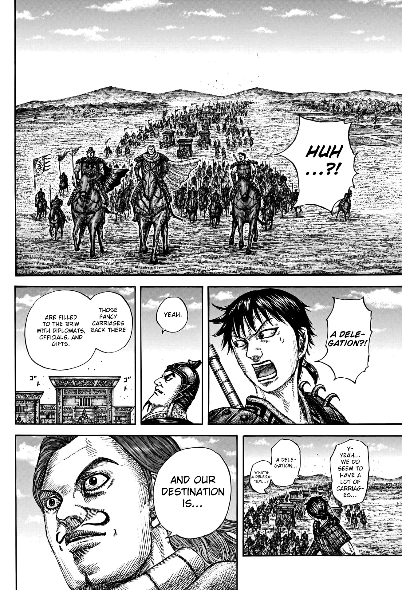 Kingdom Chapter 756 - Page 16