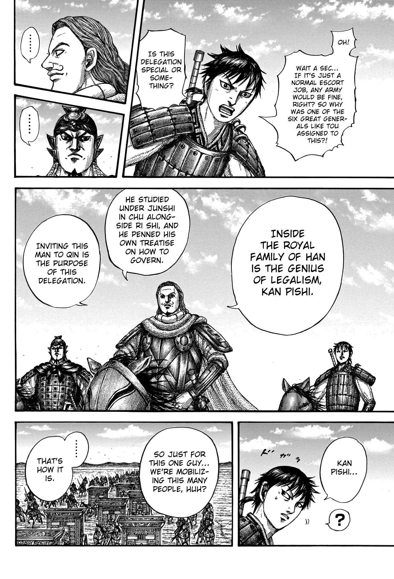 Kingdom Chapter 756 - Page 18