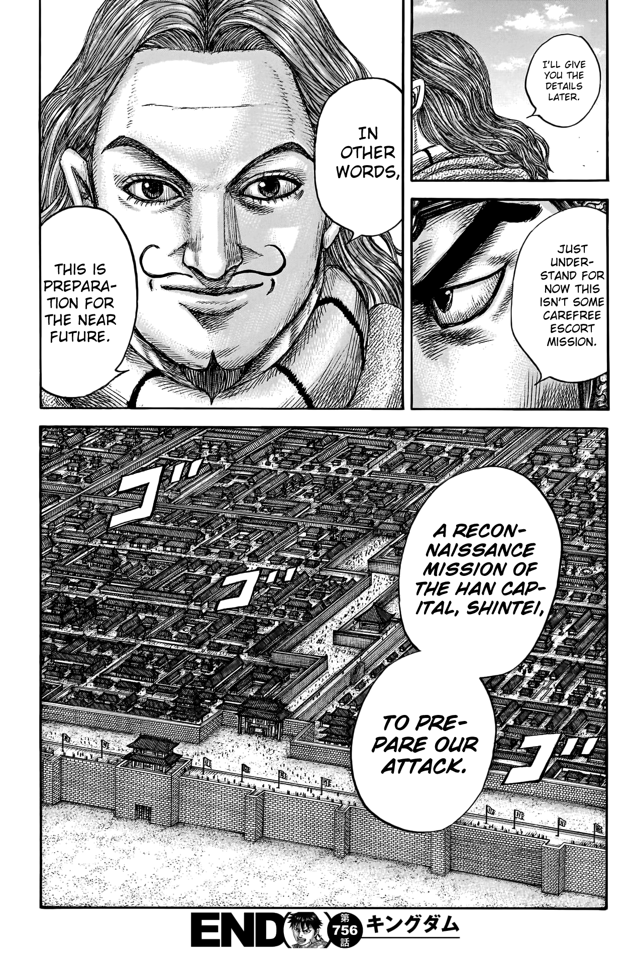 Kingdom Chapter 756 - Page 21