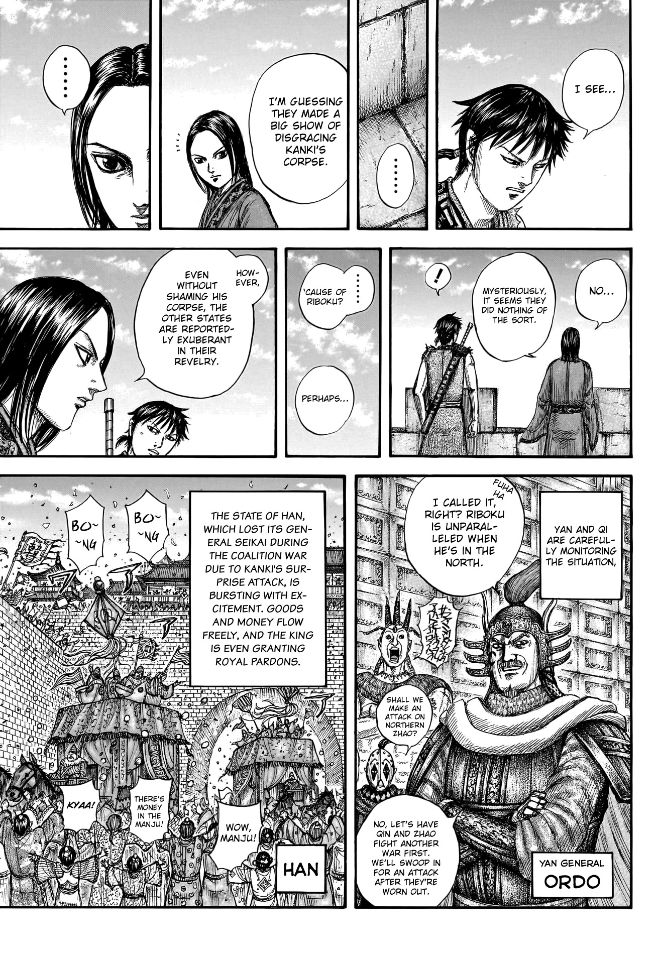 Kingdom Chapter 756 - Page 7