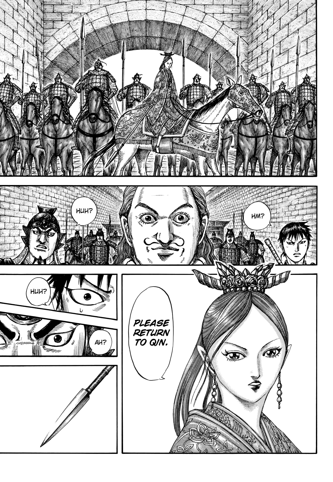 Kingdom Chapter 757 - Page 12