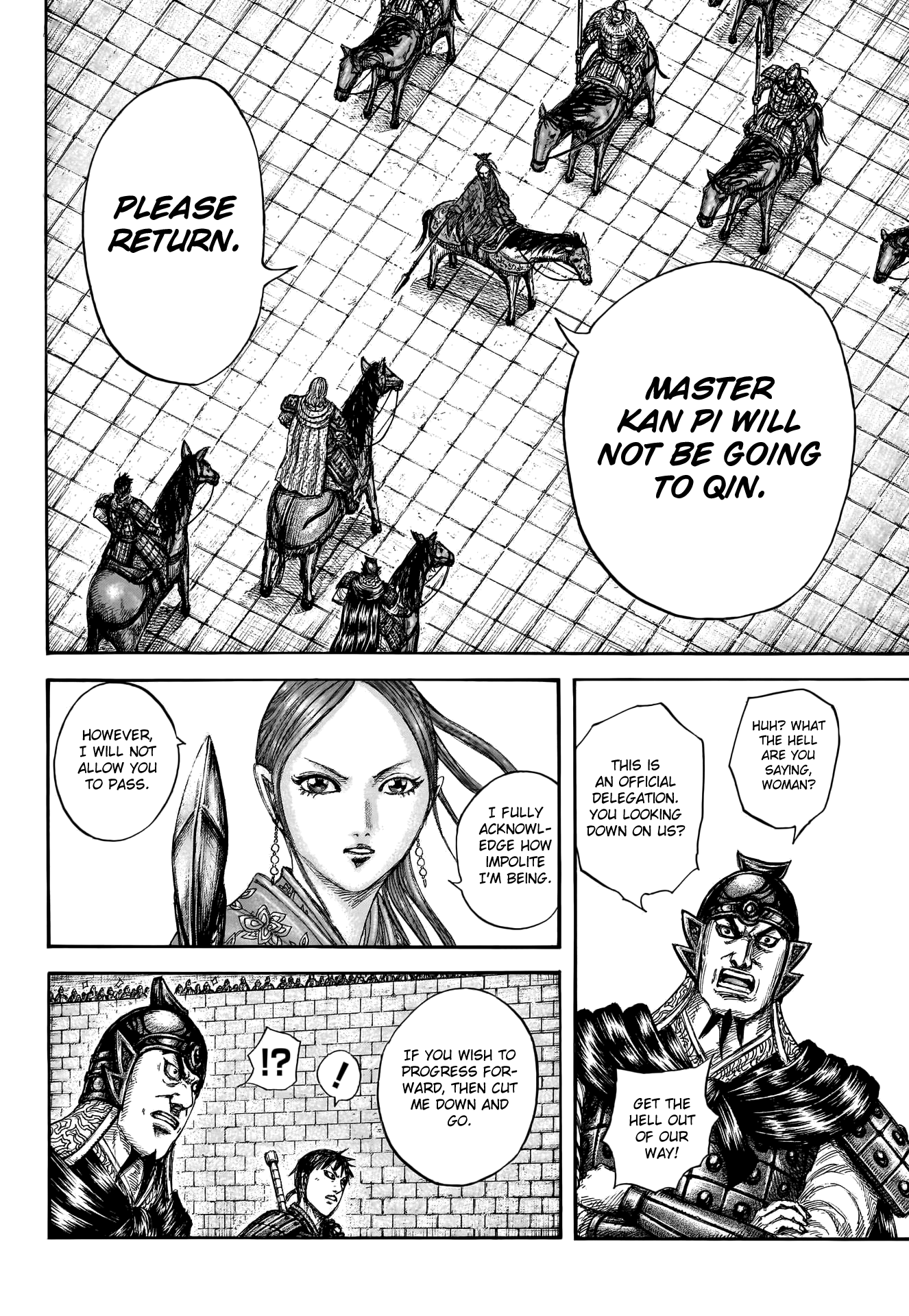 Kingdom Chapter 757 - Page 13