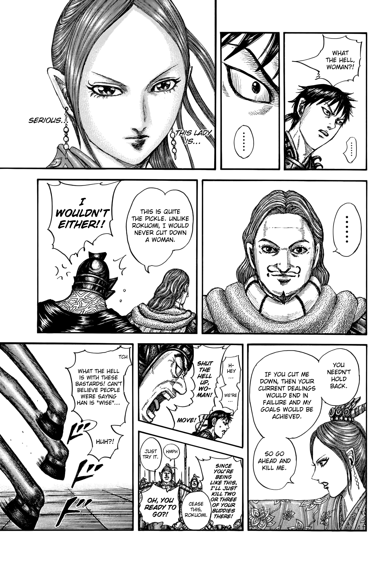 Kingdom Chapter 757 - Page 14