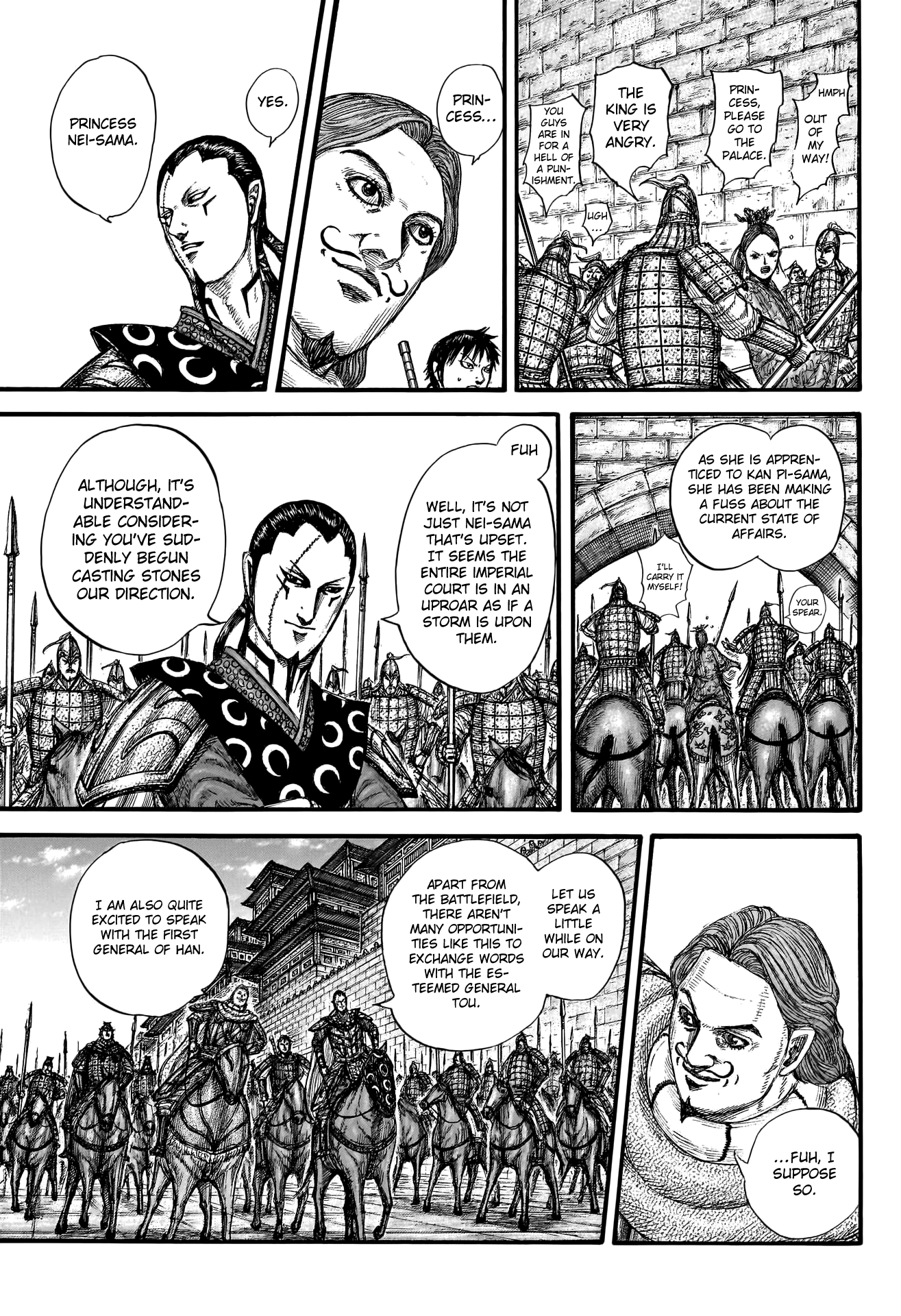 Kingdom Chapter 757 - Page 16