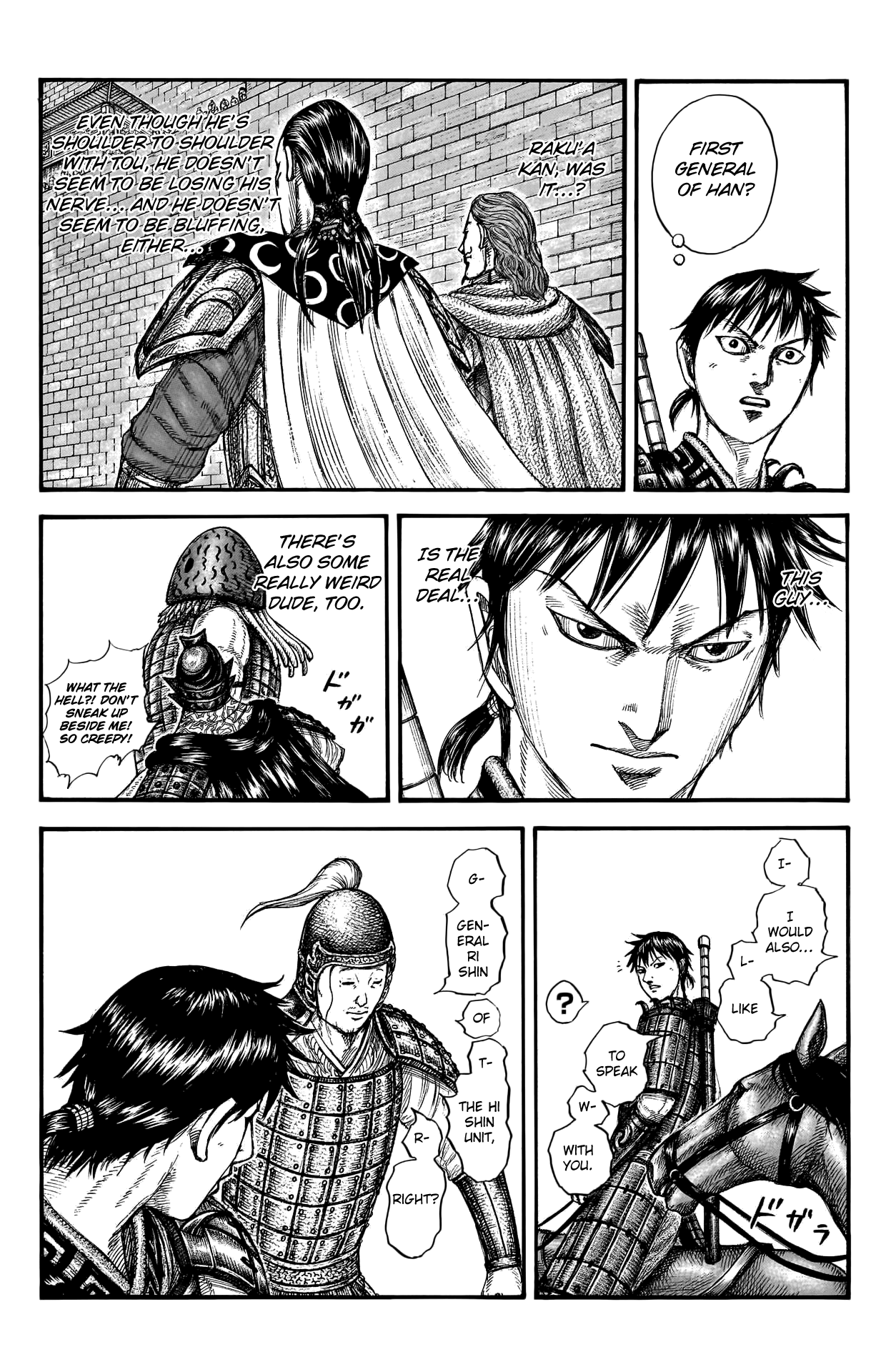 Kingdom Chapter 757 - Page 17