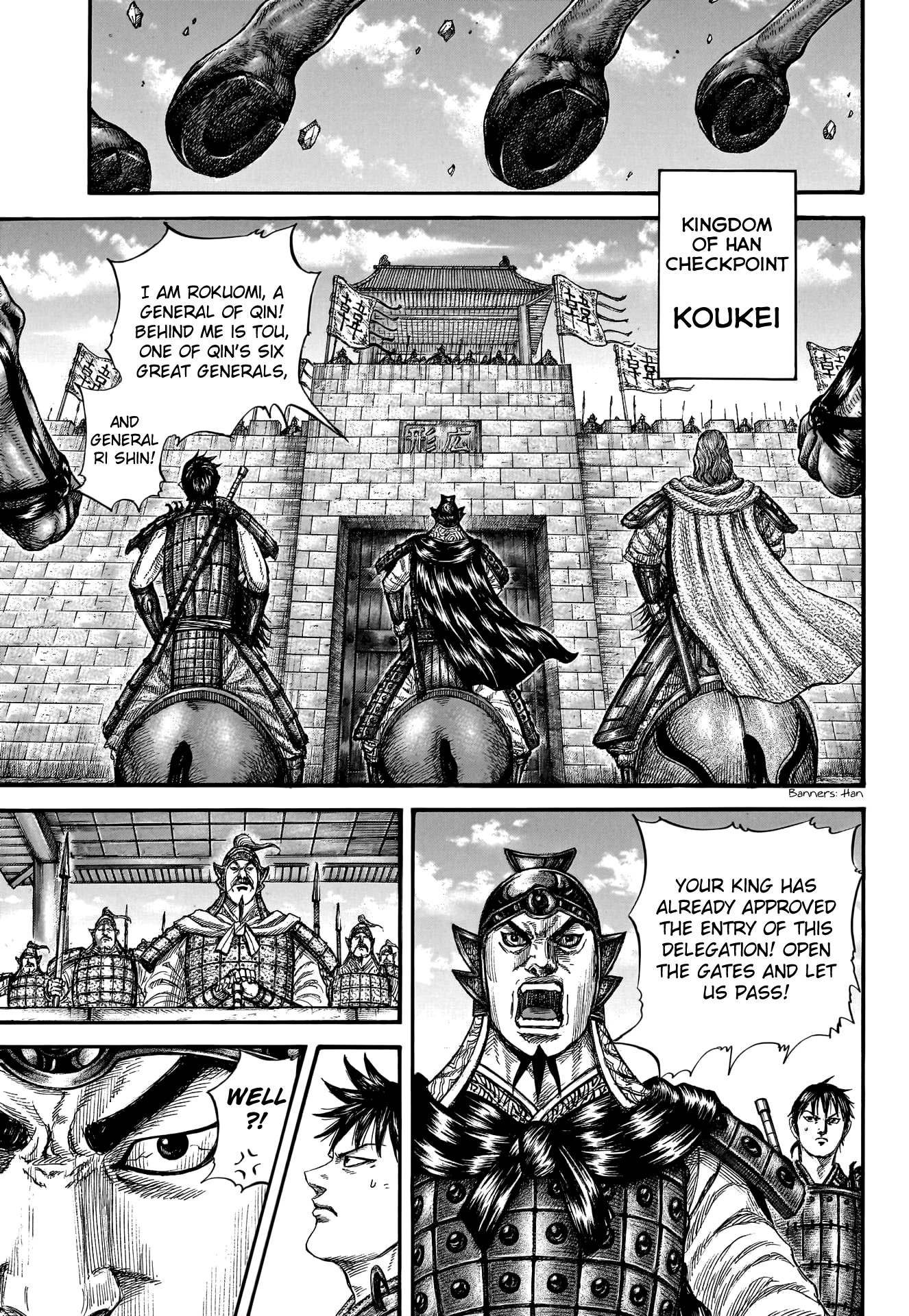 Kingdom Chapter 757 - Page 5