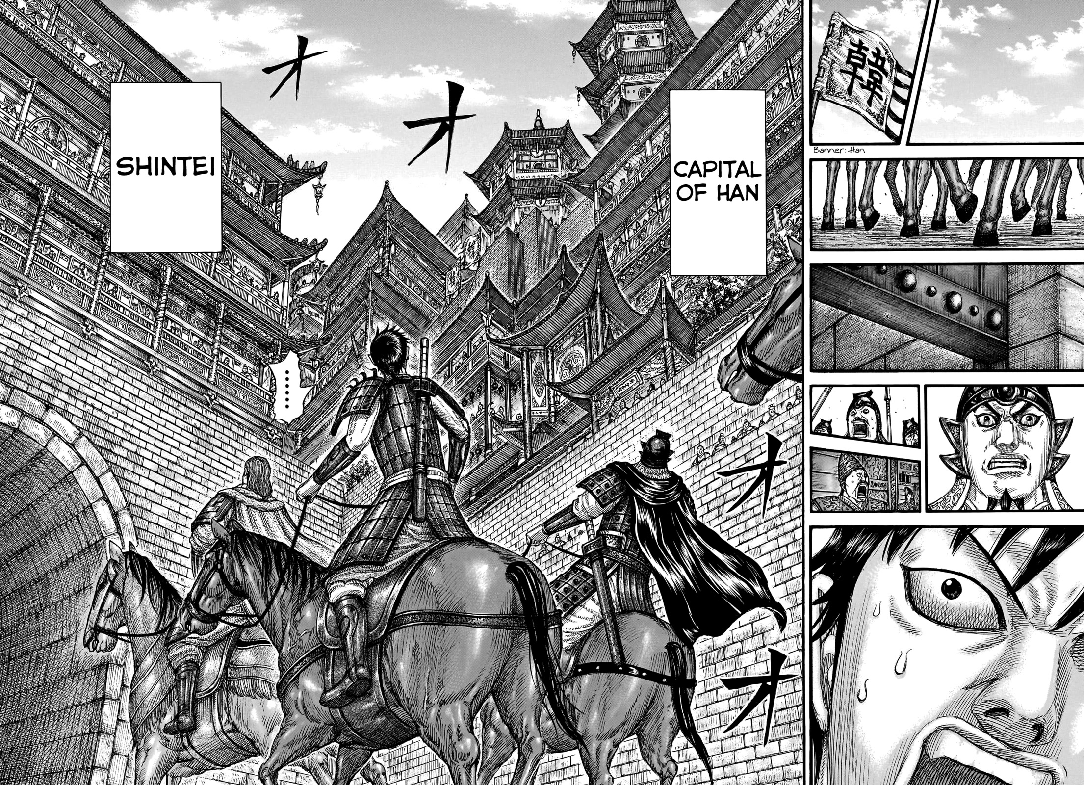 Kingdom Chapter 757 - Page 10