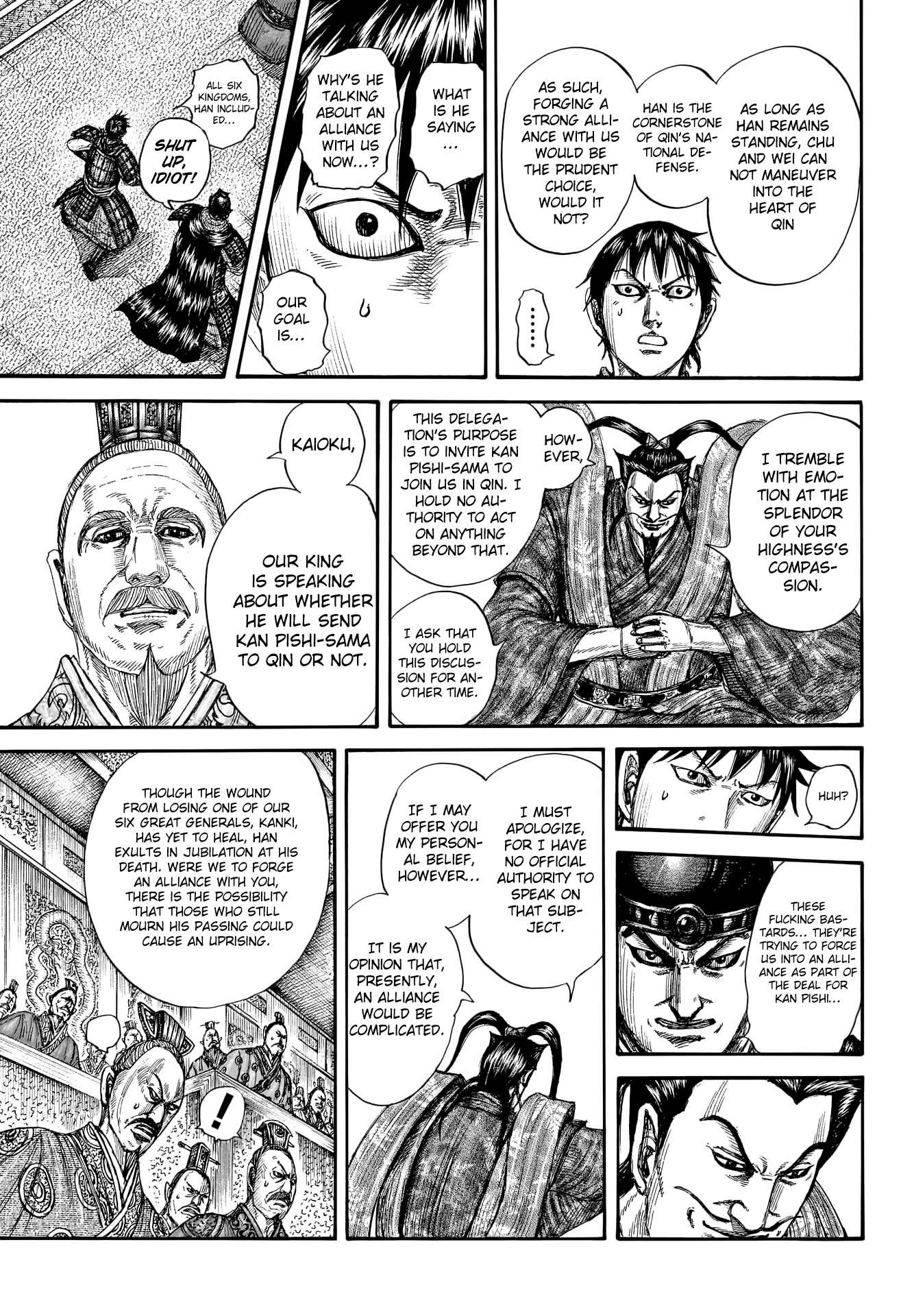 Kingdom Chapter 758 - Page 12
