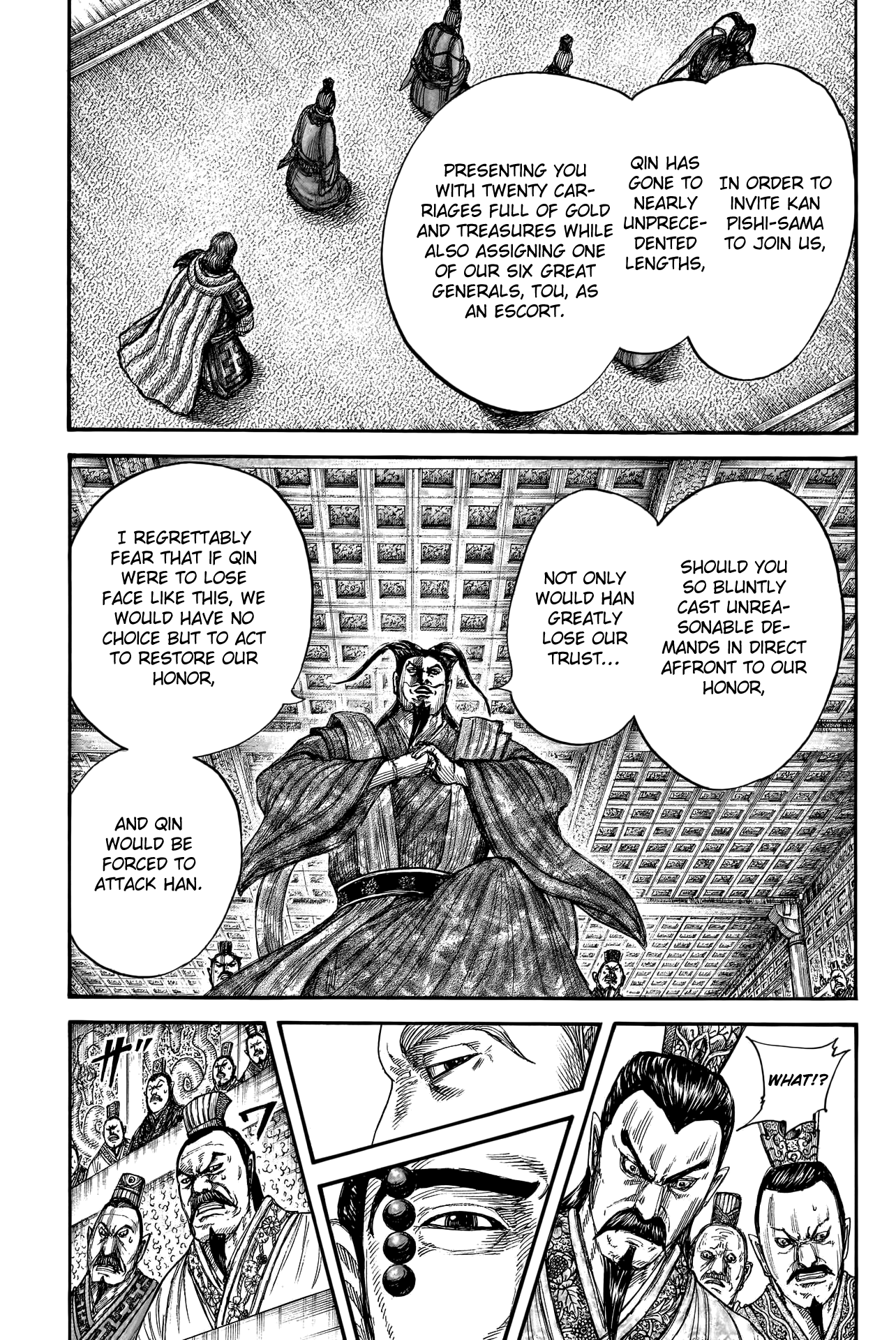 Kingdom Chapter 758 - Page 14