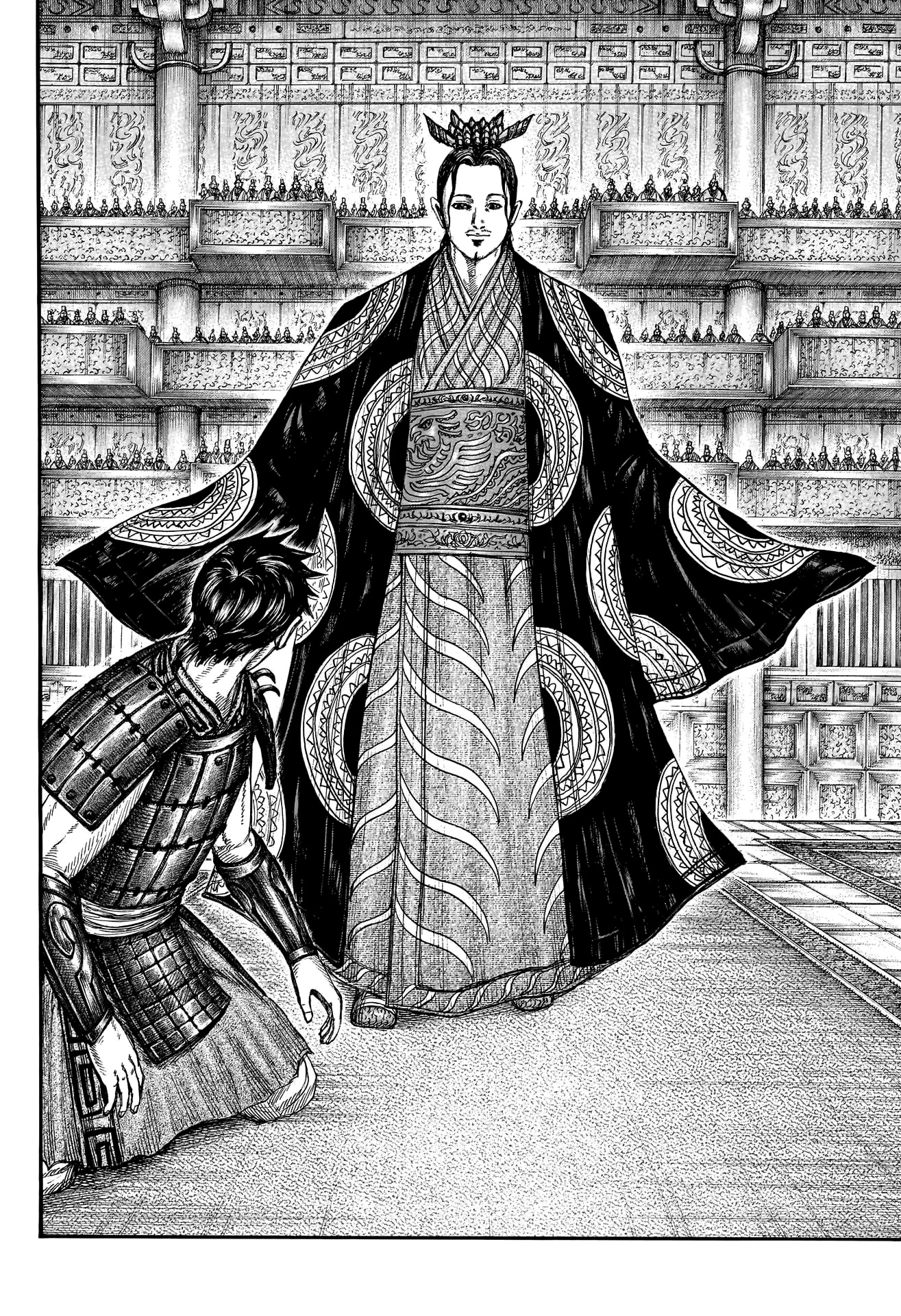 Kingdom Chapter 758 - Page 17