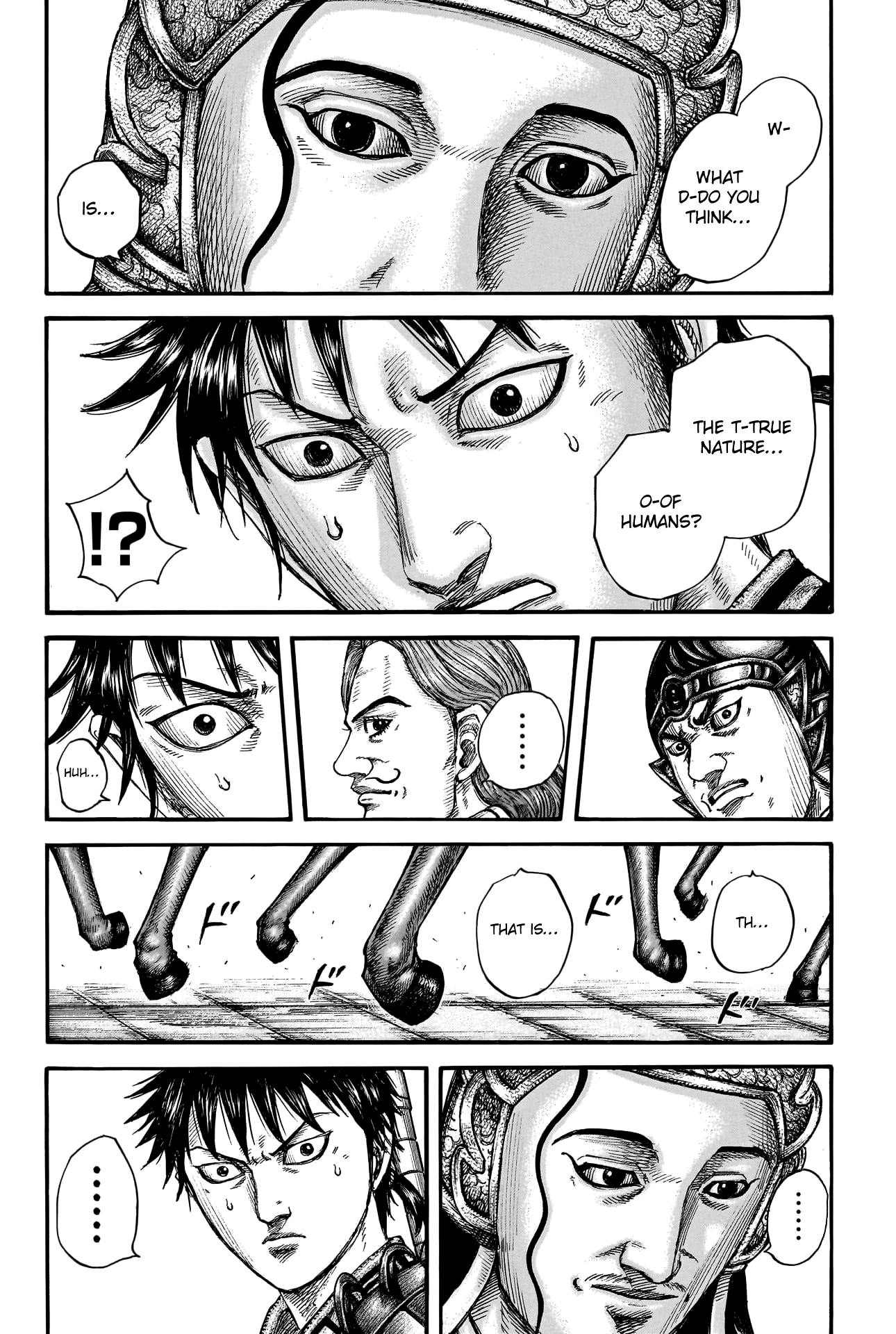 Kingdom Chapter 758 - Page 4