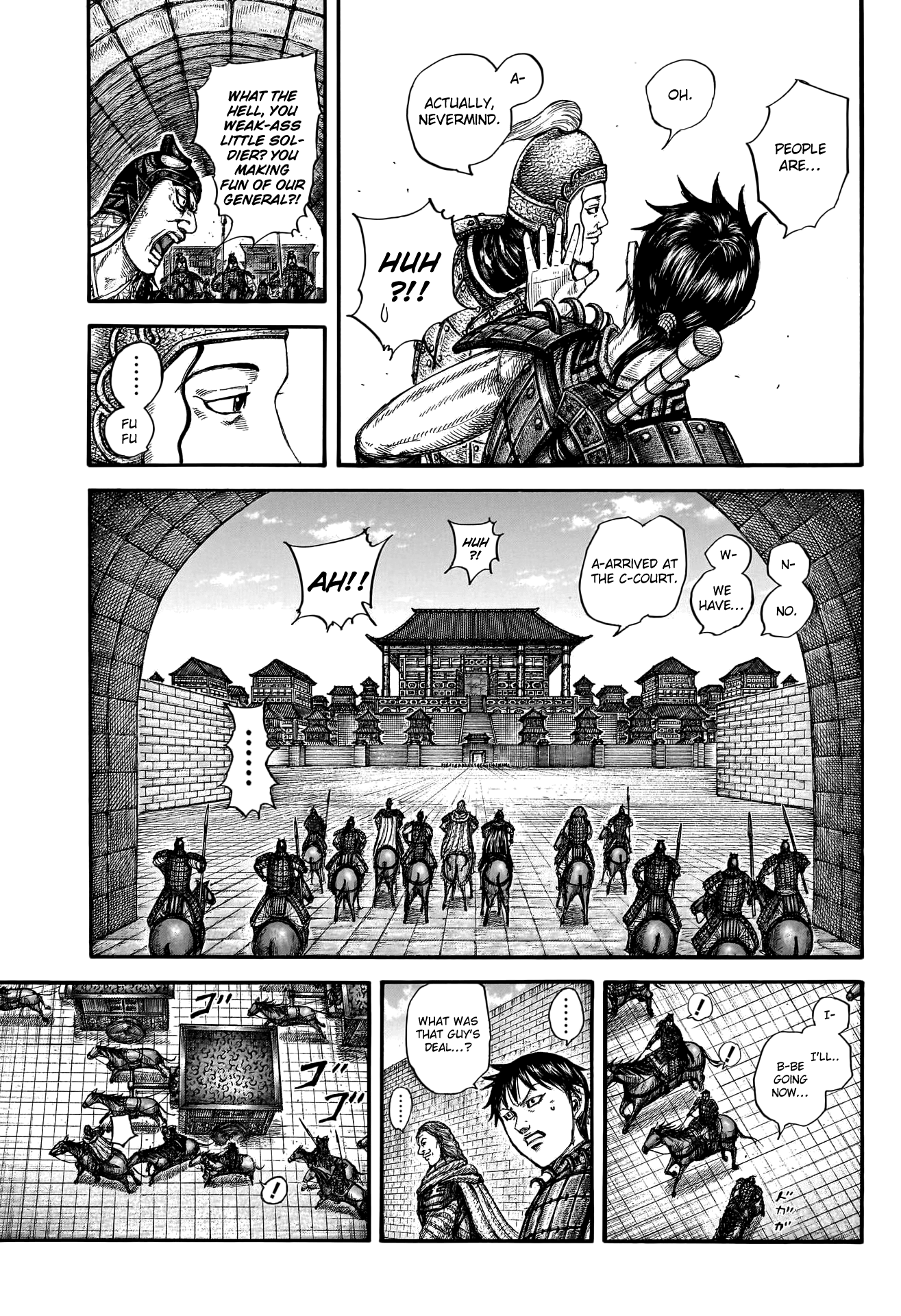 Kingdom Chapter 758 - Page 5