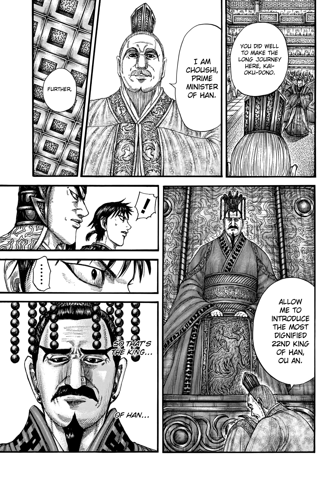 Kingdom Chapter 758 - Page 10