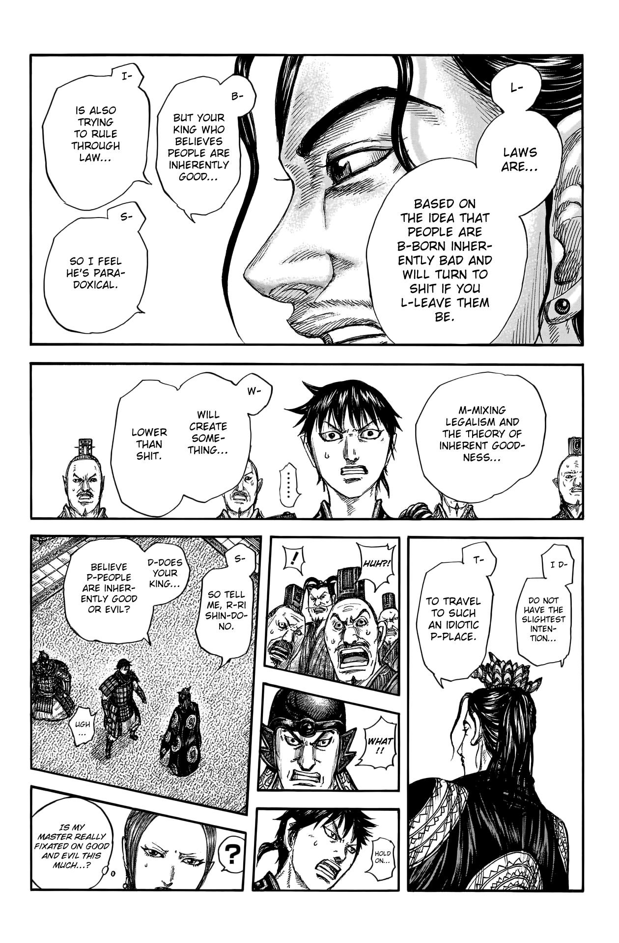 Kingdom Chapter 759 - Page 12