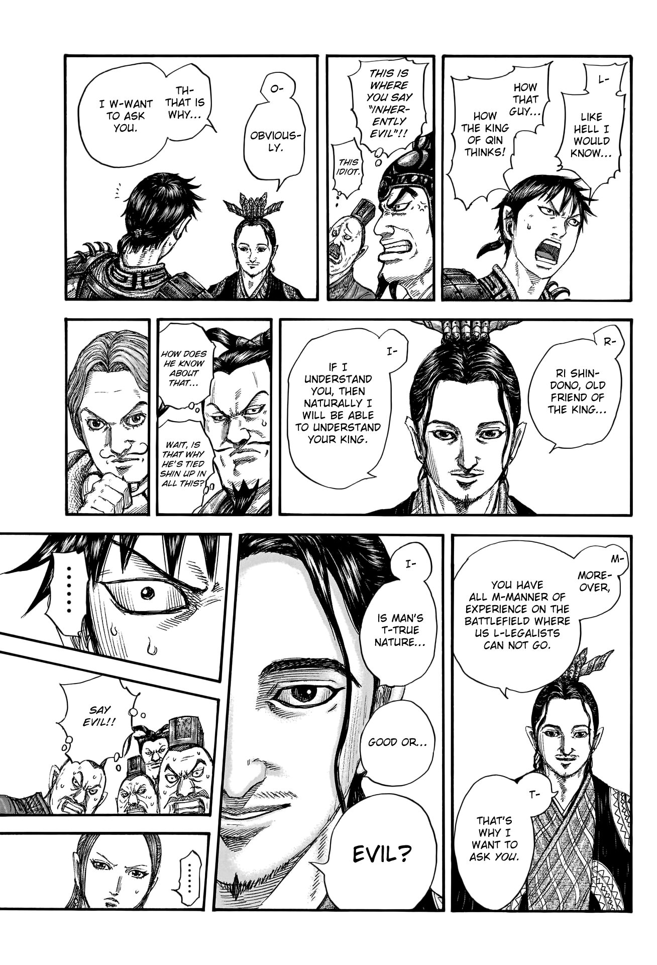 Kingdom Chapter 759 - Page 13