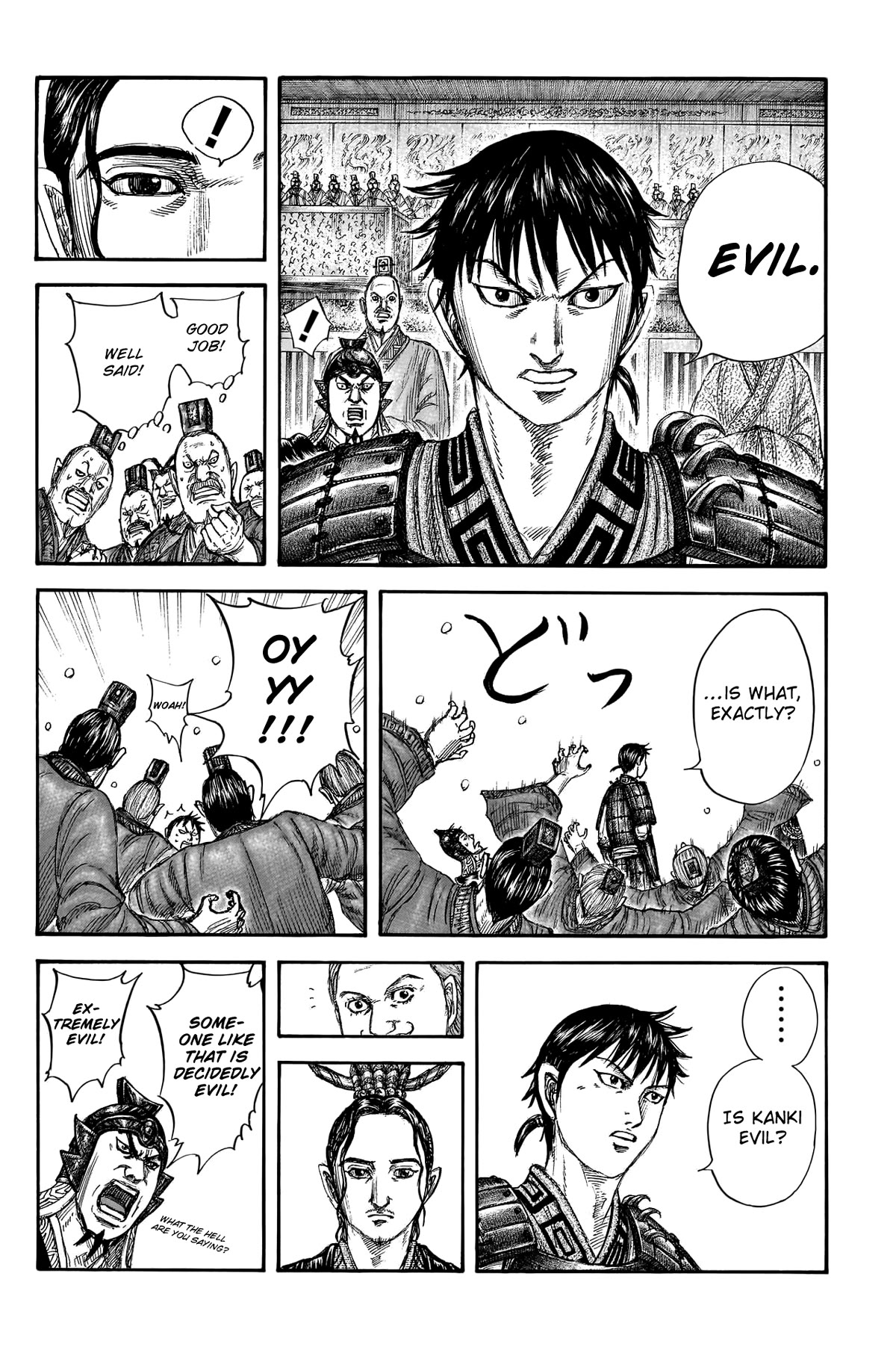 Kingdom Chapter 759 - Page 14