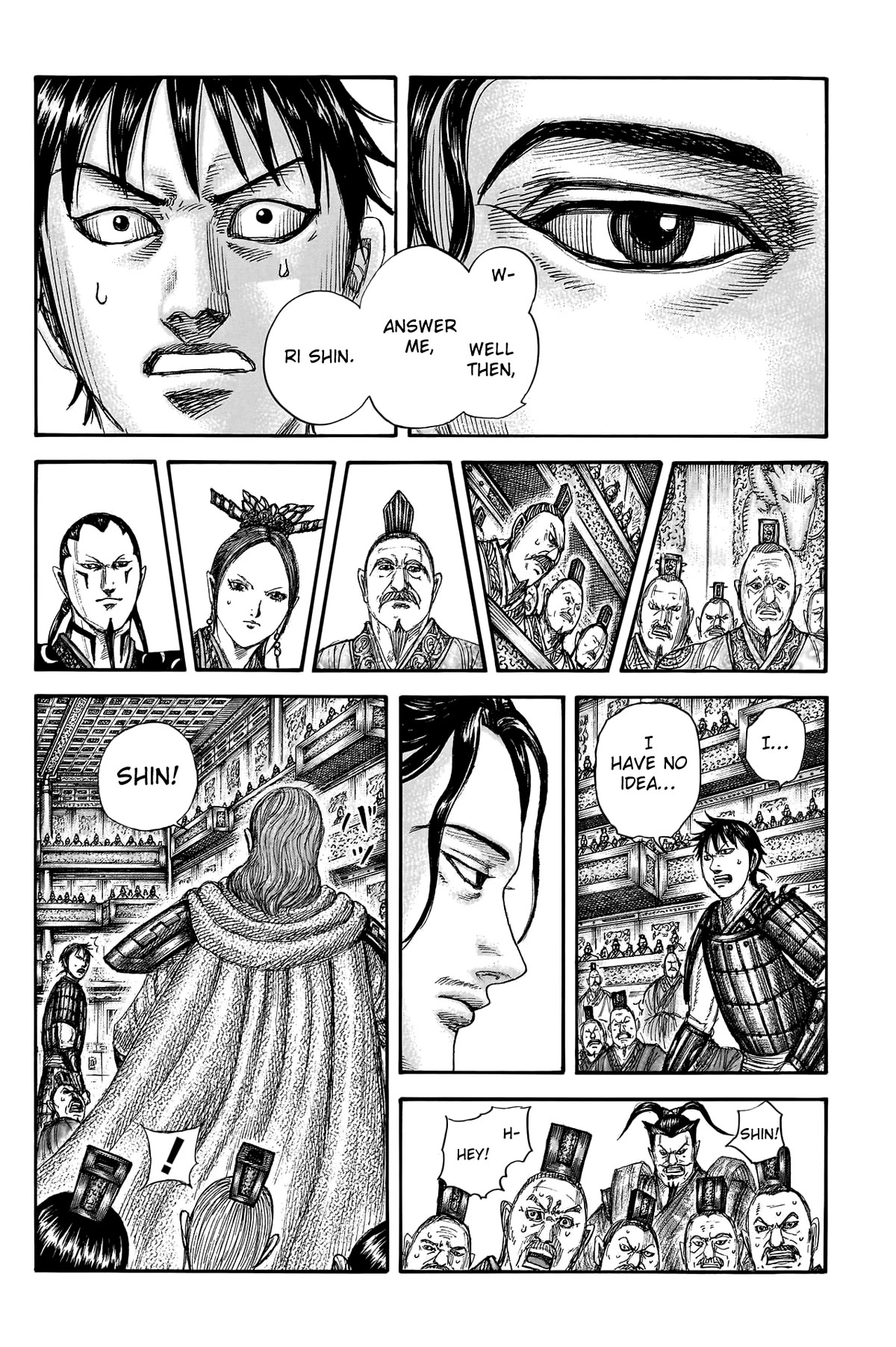 Kingdom Chapter 759 - Page 18