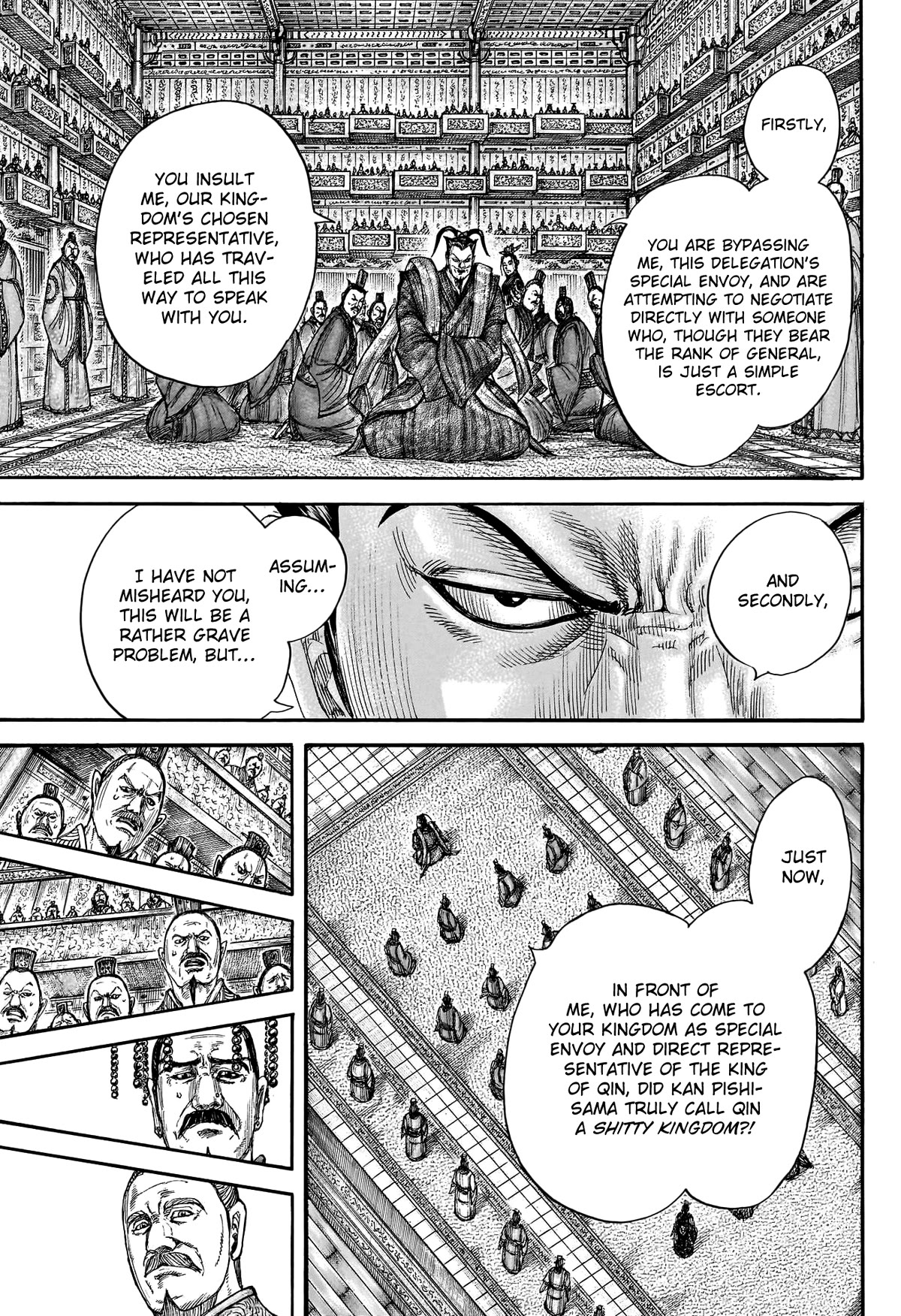 Kingdom Chapter 759 - Page 5
