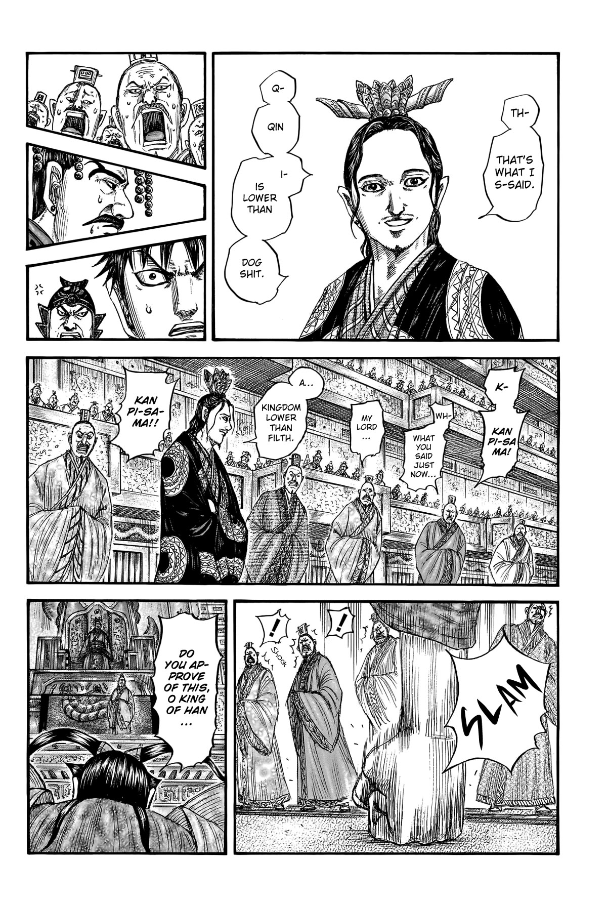 Kingdom Chapter 759 - Page 6