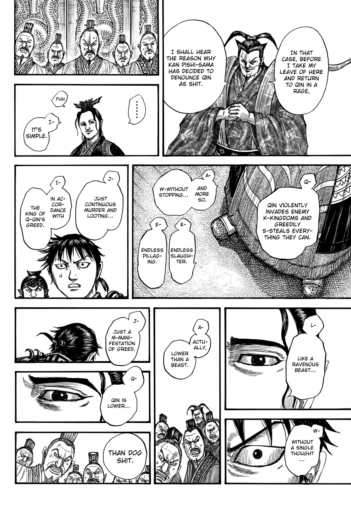 Kingdom Chapter 759 - Page 8