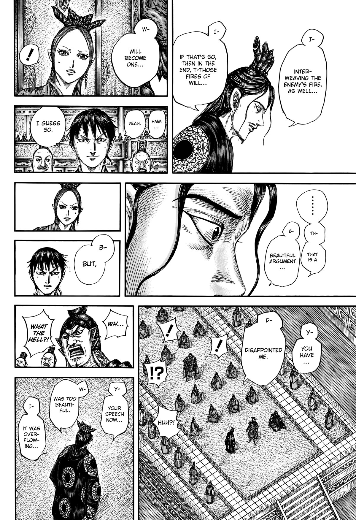 Kingdom Chapter 760 - Page 14