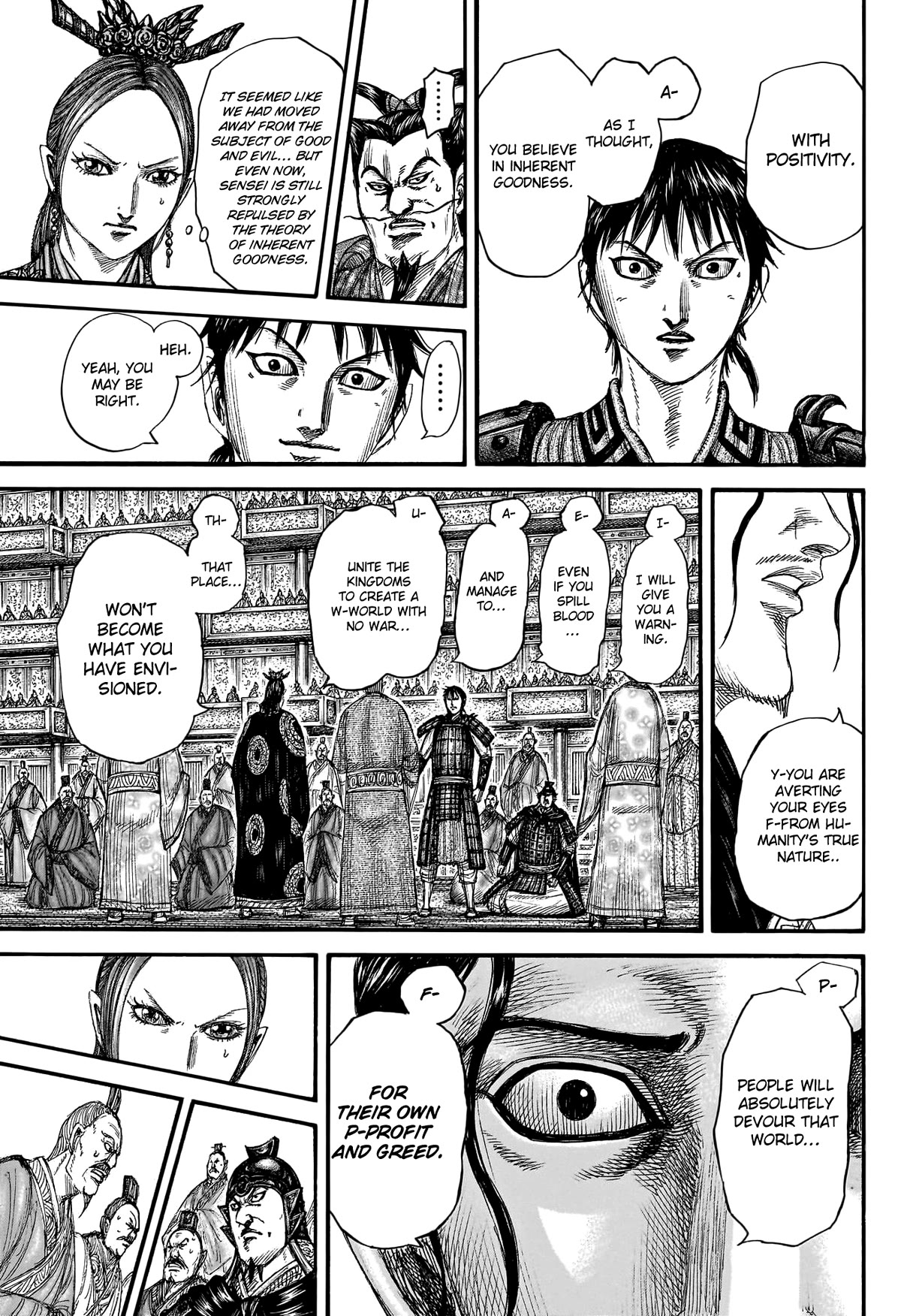 Kingdom Chapter 760 - Page 15