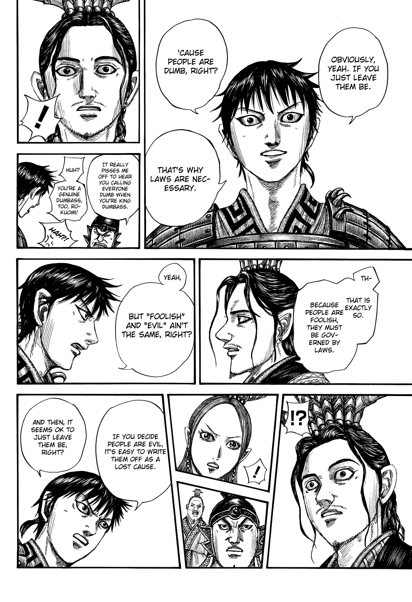 Kingdom Chapter 760 - Page 16