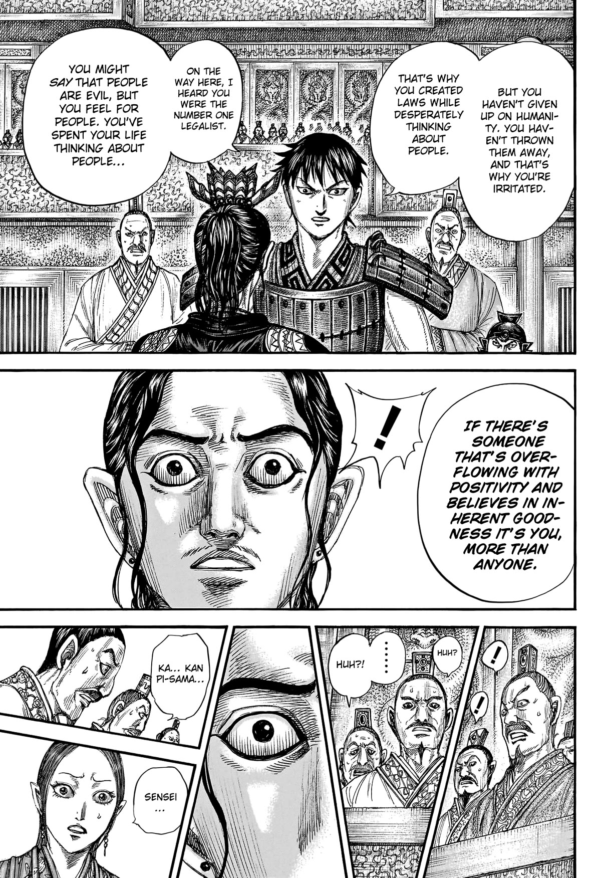 Kingdom Chapter 760 - Page 17