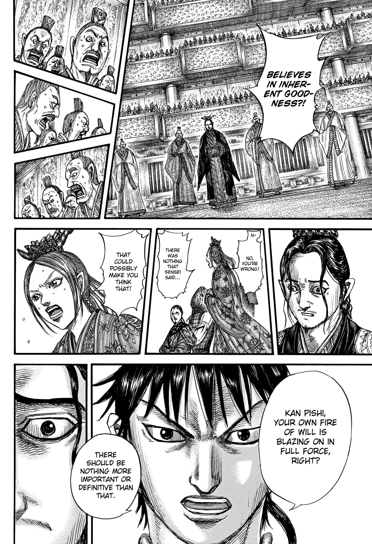 Kingdom Chapter 760 - Page 18