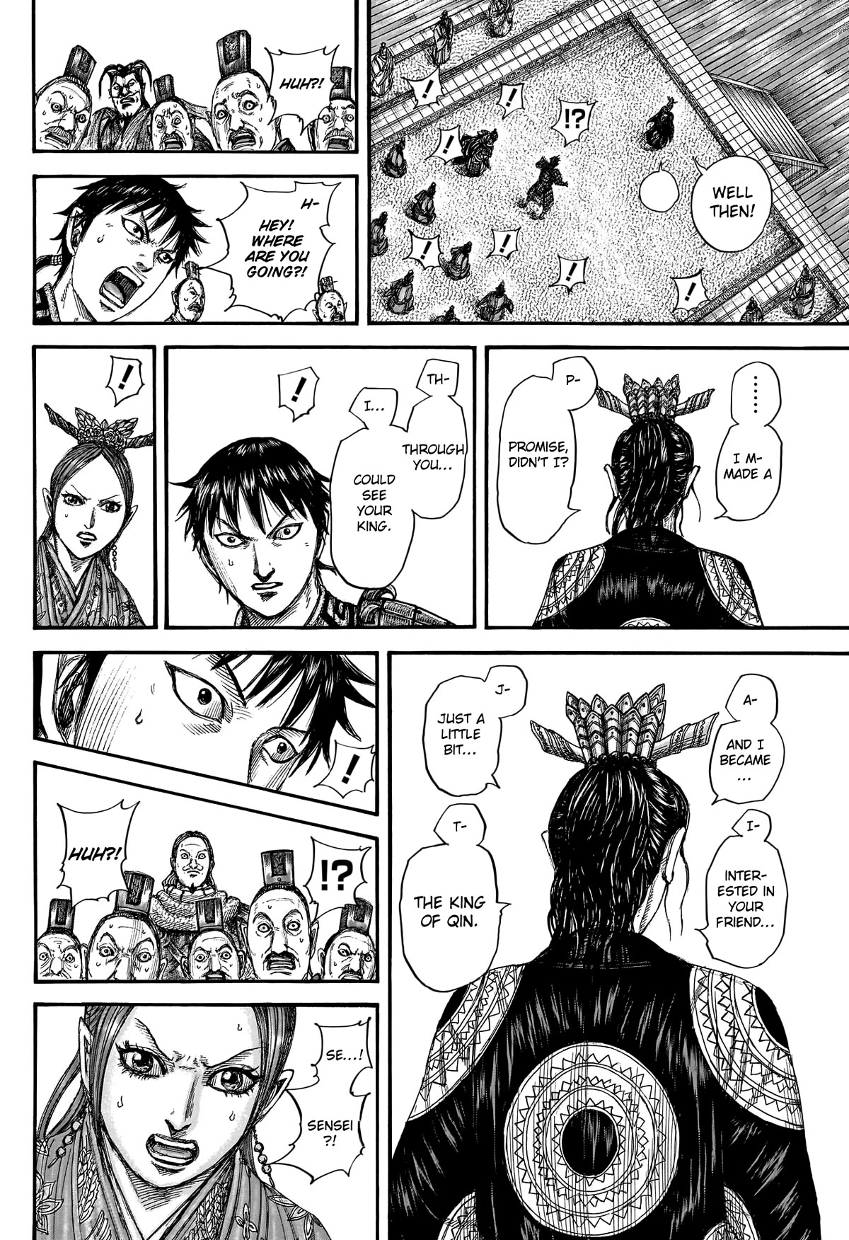 Kingdom Chapter 760 - Page 20