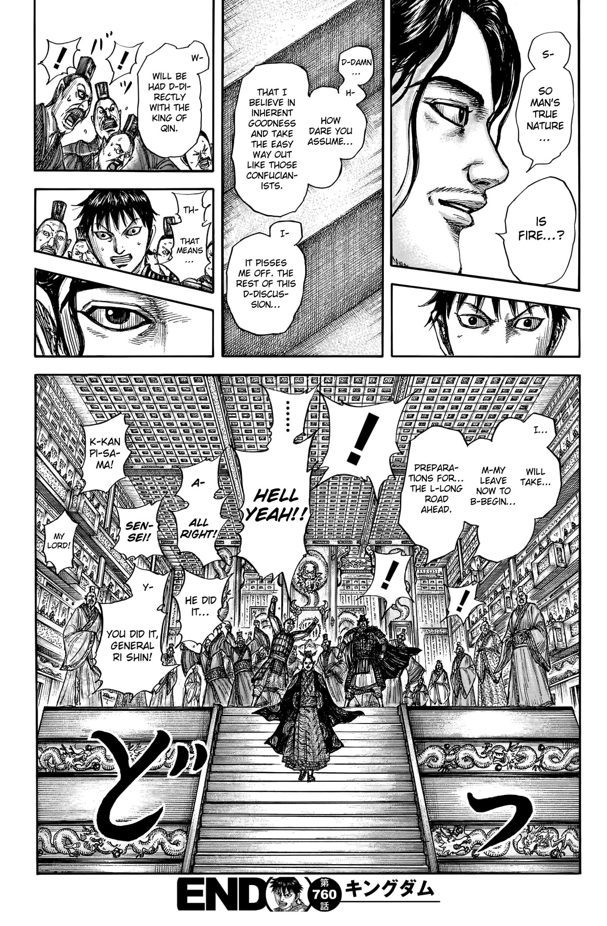 Kingdom Chapter 760 - Page 21